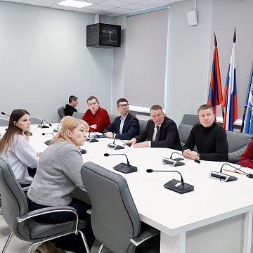 Youth cooperation with the Russian Federation