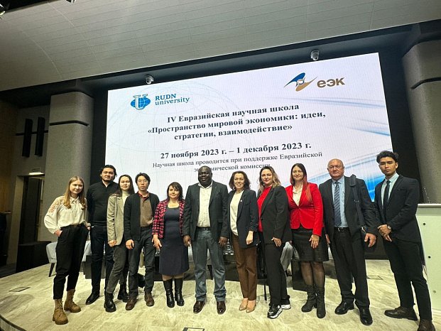 Students and employees of KRSU participate in the IV Eurasian Scientific School
