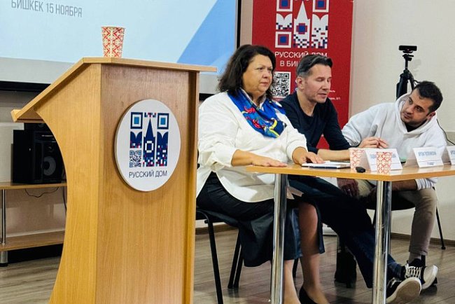KRSU staff and students participated in the School of Journalism and New Media