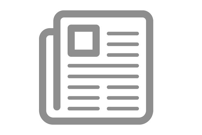 III Национальный конкурс "Молодой аналитик Кыргызстана 2023"