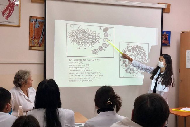 Medical students discussed current issues in fundamental, clinical and experimental histology