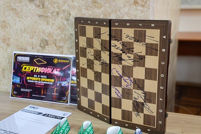 KRSU hosts the First Freshman Cup