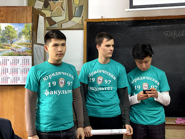 Минилекция "Методы работы экстремистов с молодежью" для школьников