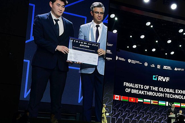 Representatives of KRSU — finalists of the international exposition at the Russian Venture Forum 2026
