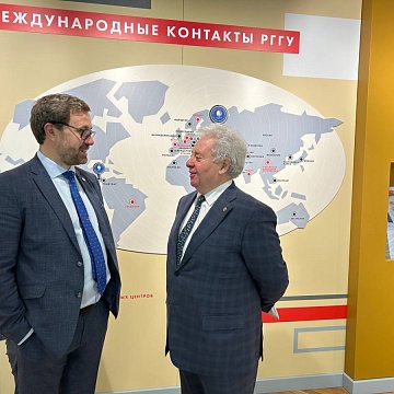 KRSU employees took part in the international conference of the Russian State University for the Humanities dedicated to historical memory and education