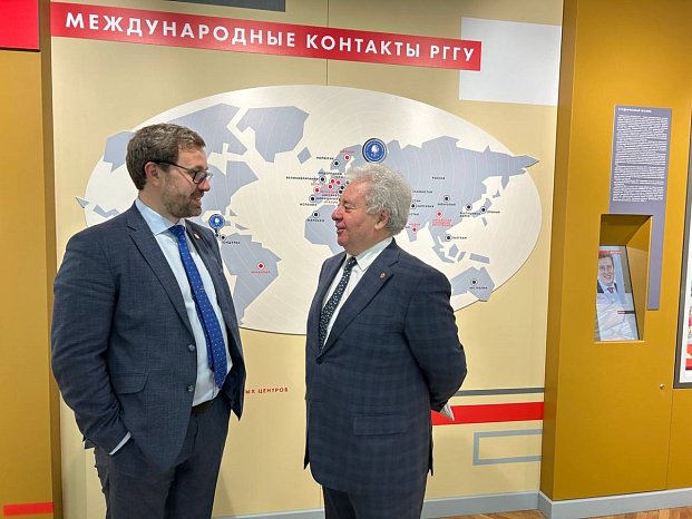 KRSU employees took part in the international conference of the Russian State University for the Humanities dedicated to historical memory and education