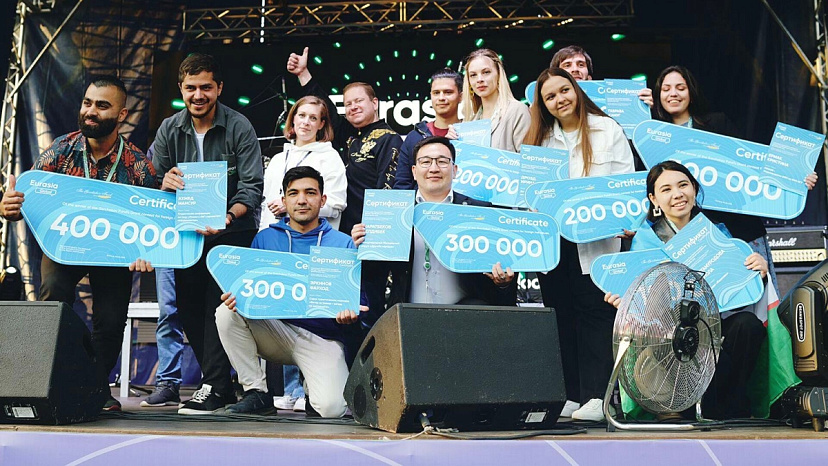 Projects of Kyrgyzstanis were recognized as one of the best at the competition of the Gorchakov Foundation