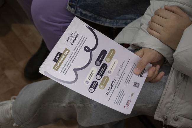 Cтудентам, магистрантам и аспирантам КРСУ рассказали о Государственной программе «Стипендии Турции»