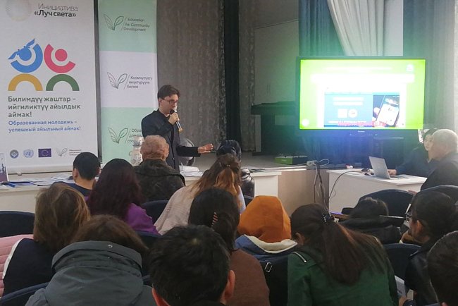 KRSU hosts Open Days