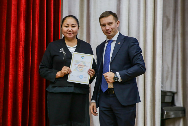 Итоговый ученый совет КРСУ: награды, итоги и стратегические планы