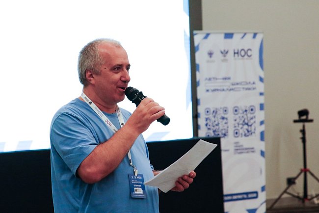 KRSU students participate in the IV School of Journalism