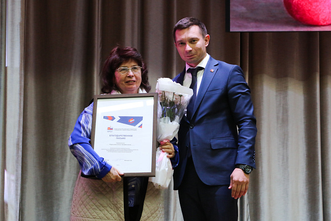 В КРСУ прошёл праздничный концерт ко Дню учителя