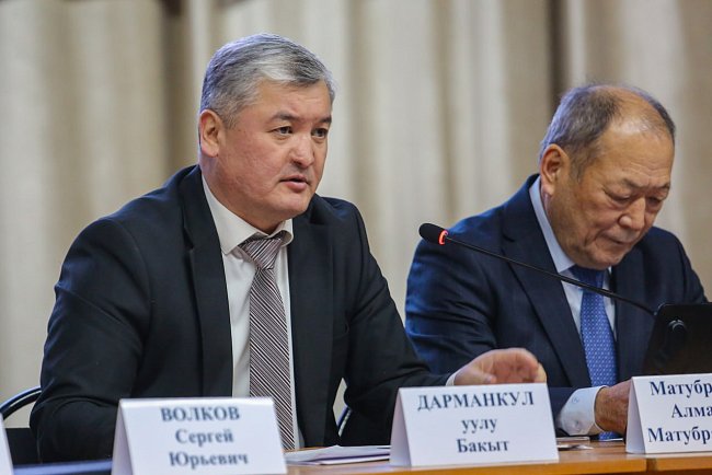 International strategic sessions «We won Together in the name of Peace and Harmony»