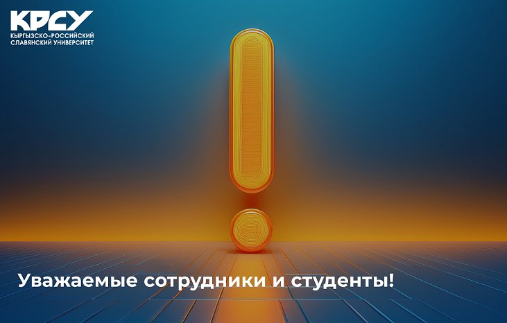 Поможем вместе: сбор средств на лечение