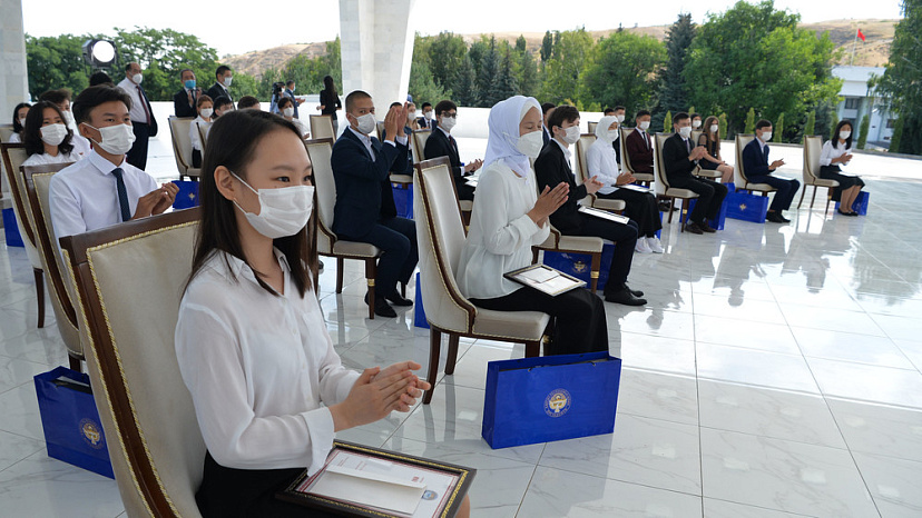 «Золотые сертификаты» – в копилку КРСУ