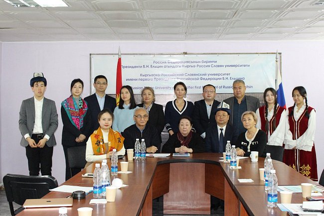 KRSU and the Institute of Criminal Law of the Northwestern University of Political Science and Law of China discussed the prospects for cooperation