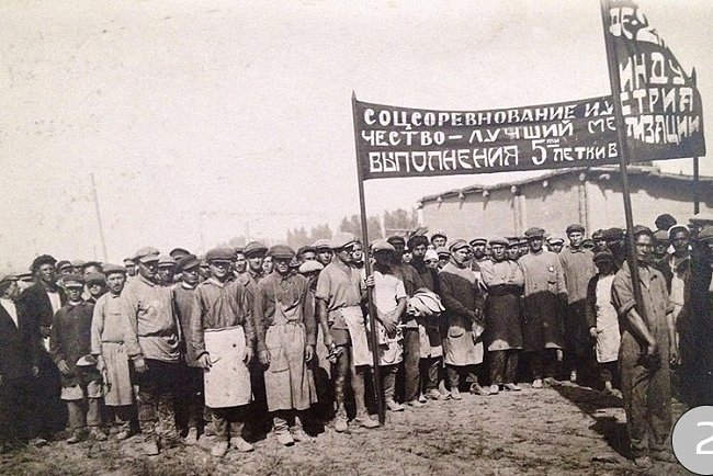 History of the Kyrgyz SSR in photographs: a lucky ticket to the past