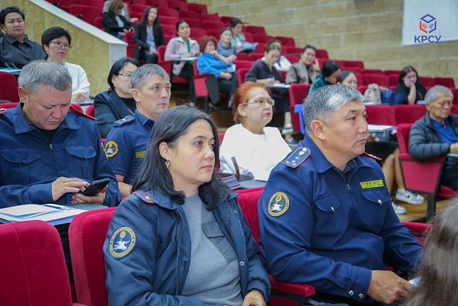 KRSU discussed the influence of youth subcultures and virtual destructiveness on the crime situation in Kyrgyzstan