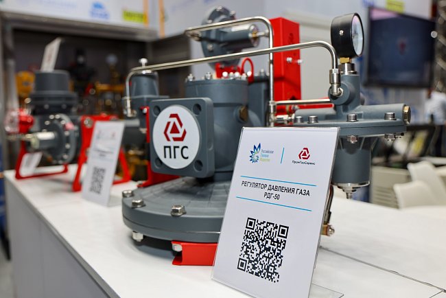 KRSU presented at the international industrial exhibition KYRGYZSTAN EXPO 2026