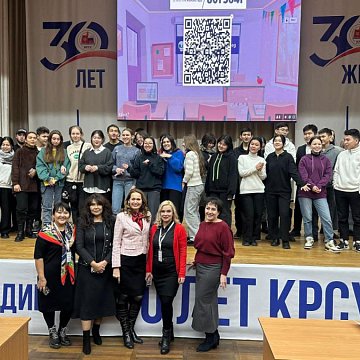 School of Young Analyst and Strategist - 2023