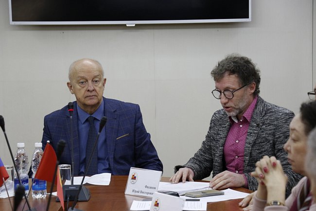 KRSU hosted a scientific discussion of the problems of promoting and teaching the Russian language