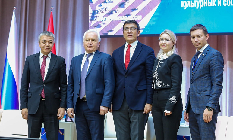 A strategic session with experts from the Sociocenter has ended in Kyrgyzstan