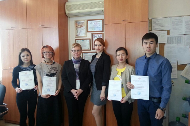 Академическая мобильность студентов КРСУ