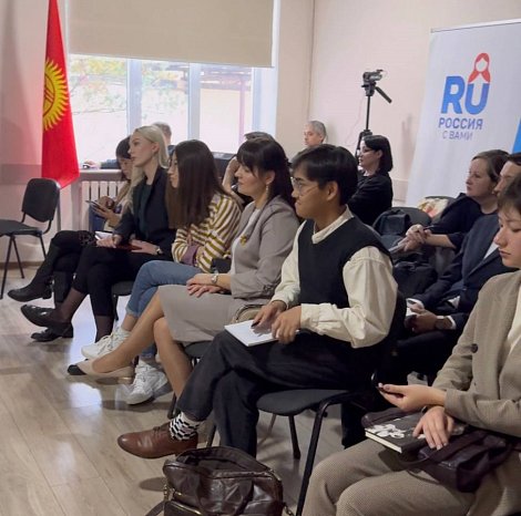 KRSU staff and students participated in the School of Journalism and New Media