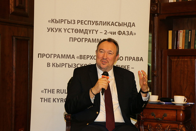 Встреча экспертов и будущих юристов на тему: «Конституционализм как совершенство верховенства права»