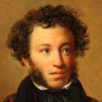 Pushkin Days in Kyrgyzstan: Where and how can Kyrgyzstanis celebrate the anniversary of the Russian poet?