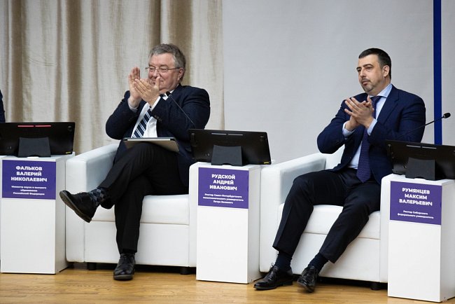 Panel discussion «Slavic University 2050: prospects and priorities»: the main thing