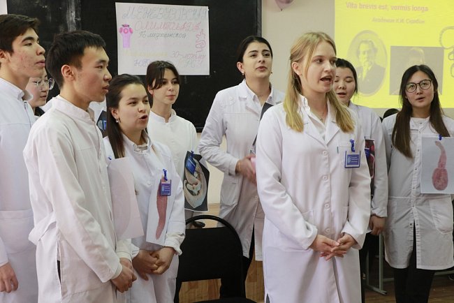 Happy Medical Worker's Day!