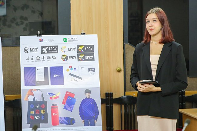 The results of the competition for the development of a new KRSU logo have been summed up: the winners and finalists have been selected