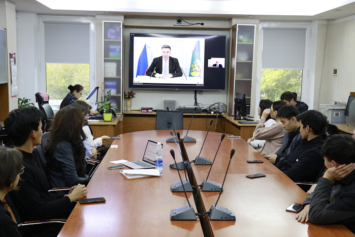 III Евразийский аналитический форум