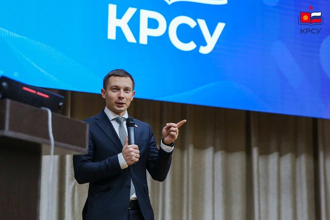 The student strategy session ended at KRSU: young leaders presented their projects