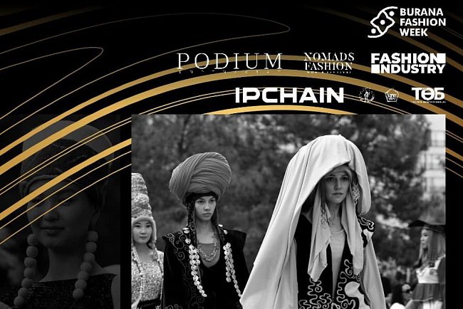 KRSU students presented their collections at «Burana Fashion Week»