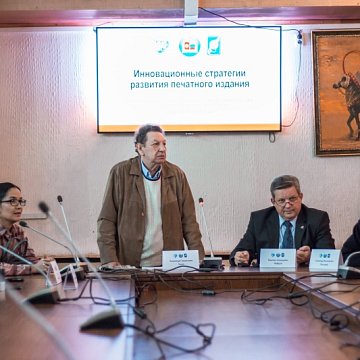 Methodological seminars have ended in Bishkek «New journalism – hot spot»