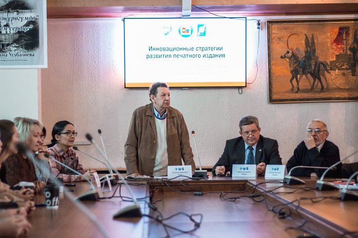 Methodological seminars have ended in Bishkek «New journalism – hot spot»