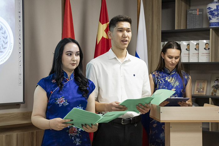 A center for Chinese language and culture was opened at KRSU (video)