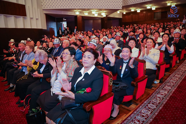 КРСУ принял участие в торжественном мероприятии, посвященном 100-летию основания кыргызской системы образования и Всемирному дню учителя