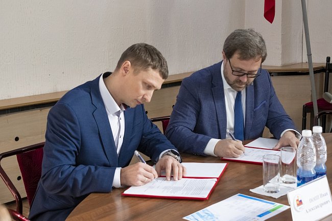 KRSU and Russian Society «Knowledge» are developing partnerships