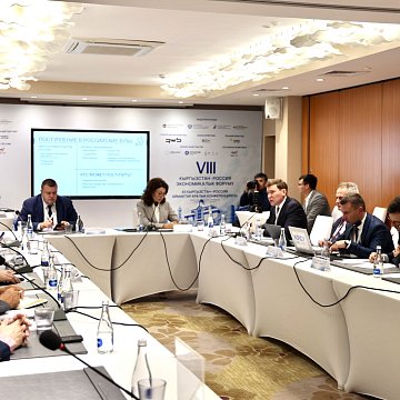 The Rector of KRSU takes part in the panel session «Partnerships in education: exchange of experience and best practices»