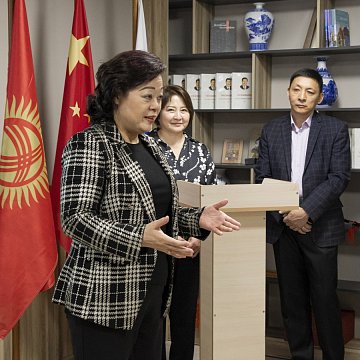 The Chinese Language and Culture Center was inaugurated at KRSU