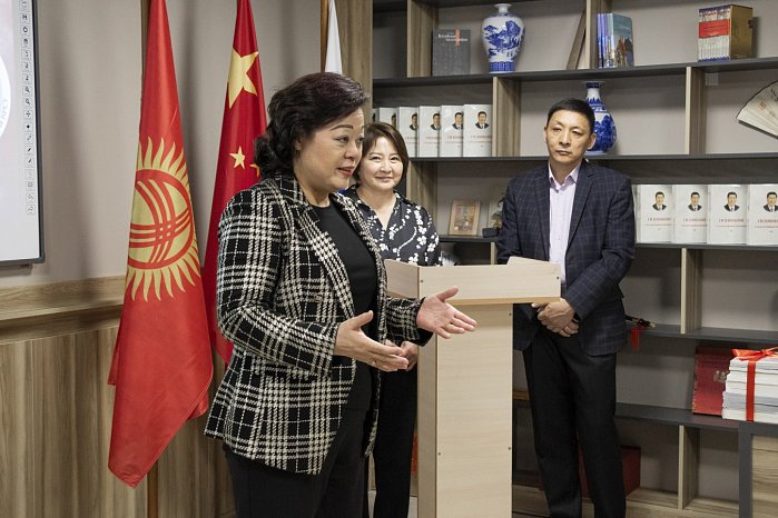 The Chinese Language and Culture Center was inaugurated at KRSU