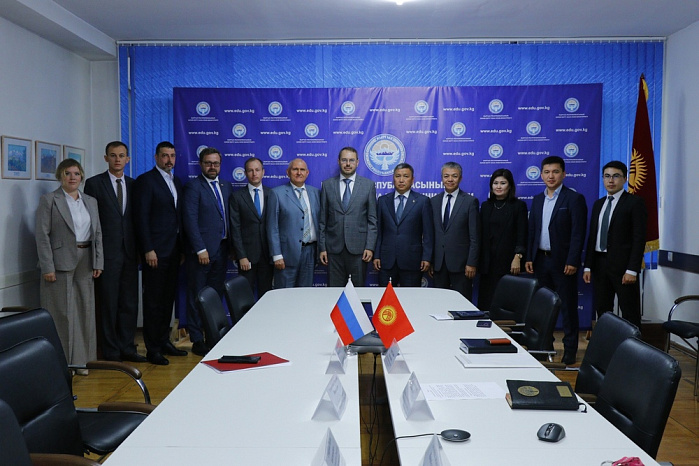A meeting was held at the Ministry of Education with the Deputy Minister of Science and Higher Education of Russia