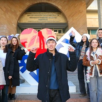 KRSU students wish you a Happy 2025!