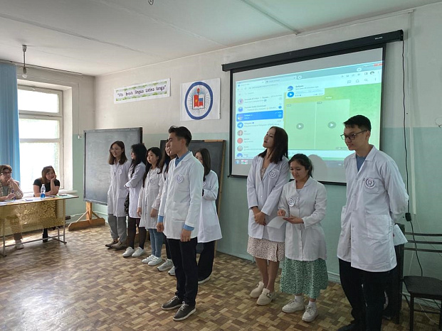 Жизнь коротка, а латинский язык – вечен!