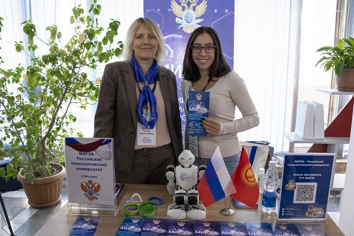 КРСУда «Россиядагы билим берүү – 2024-2025» көргөзмөсү ачылды