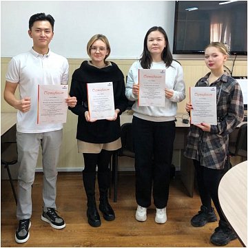 The results of the student Internet Olympiad in the discipline «Russian language» have been summed up