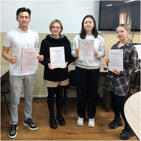 The results of the student Internet Olympiad in the discipline «Russian language» have been summed up